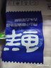 鲜京采 舟山带鱼段3斤 生鲜鱼类源头直发【京东自有品牌】 实拍图