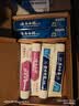 云南白药益生菌热门牙膏套装清新口气去口臭护龈牙膏6支500g+环保购物袋 实拍图