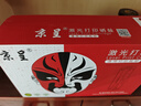 京呈T1硒鼓得力M2500dn硒鼓适用得力P2500D/DN/DW/DNW M2500D/DN/DW/ADNW/M2300ADW打印机粉盒M2800ADN/M2800ADNW 实拍图