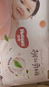 好奇（Huggies）铂金装小桃裤成长裤L120片(9-14kg)尿不湿拉拉裤【夏季散热王】 实拍图