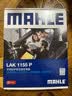 马勒（MAHLE）空气滤芯滤清器LX5104福克斯19年后/蒙迪欧22款/锐际冒险家/林肯Z 实拍图
