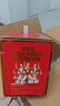君乐宝（JUNLEBAO）奶粉低GI成人中老年营养100%牛乳钙初乳碱性蛋白700g*2奶粉礼盒 实拍图