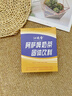 沁晚香阿萨姆奶茶粉珍珠奶茶粉冲饮门店自制独立小包装速溶奶茶袋装饮料 实拍图