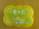 周十五益生菌蜂蜜露开塞蜜露孕产妇儿童老人蜜栓36支全家囤货待产包常备 实拍图