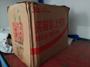 美孚（Mobil）全合成汽机油5W-30 SP级4L美孚1号极光银汽车保养京东养车自营 实拍图