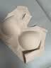 芬腾可安（FENTENGCARE）【升级2件装】固定乳胶杯无痕裸感调整型收副乳内衣女无钢圈文胸 实拍图