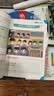 学而思秘籍小学数学思维培养教程+练习7级四年级暑期提优20年教研精华1428个视频讲解计算图形行程应用组合解题思路巧引导奥数思维训练暑假作业数学思维训练暑期专练精讲视频学而思秘籍四年级学而思奥数 实拍图