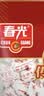 春光食品 海南特产 【特浓】椰子糖 500g 传统水果糖椰子硬糖婚庆喜糖 实拍图