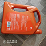 壳牌（Shell）全合成机油0w-20(0w20)SP级 4L 超凡喜力动力橙 汽车保养京东自营 实拍图
