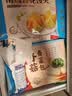 广州酒家早餐食品广式面点 手抓饼包子饺子烧麦虾饺馒头 半成品生鲜食材 香菇青菜包390g（6个装） 实拍图