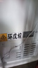 荣事达（Royalstar）小冰柜家用小型冷冻保鲜迷你冷藏商用卧式冷柜单用储母乳柜节能省电 148白色【可囤100斤肉 加厚发泡 强制冷】 实拍图