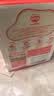 秋田满满有机婴儿面条200g*3 宝宝儿童早餐面条辅食 原味+牛肉+鳕鱼组合 实拍图