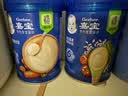 嘉宝（GERBER）胡萝卜婴幼儿高铁米粉维C+铁宝宝辅食米糊250g6-12个月100%真验厂 实拍图