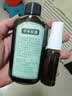 宝宝金水草本原液360ml 儿童花露水 液体痱子粉 宝宝防护液  清凉舒爽防痱 实拍图