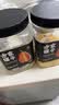 方家铺子中华老字号 南瓜山药小米粥2.5斤/罐装 五谷杂粮粥 粗粮 实拍图