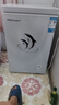 荣事达（Royalstar）小冰柜家用小型冷冻保鲜迷你冷藏商用卧式冷柜单用储母乳柜节能省电 176白色【可囤200斤肉 加厚发泡 强制冷】 实拍图