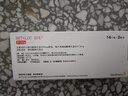 【原研药】【原研进口】倍他乐克 琥珀酸美托洛尔缓释片47.5mg*28片/盒 12盒装 实拍图