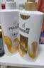 潘婷【回购券】乳液修护洗发露80G 尝鲜装 实拍图