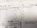 喵喵机错题打印机P2【高清灰阶款】初高中学生便携家庭用能连手机作业帮错题整理免抄小型迷你打印机 实拍图