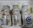 蒙牛（MENGNIU）杨紫推荐 优益C乳酸菌饮品百香果味 330mL*4瓶 实拍图
