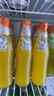北冰洋桔汁汽水精制248ml*12瓶果汁碳酸饮料整箱网红怀旧饮料经典国货 实拍图