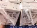 九羊（jiuyang）纯羊奶精选山羊奶儿童成人天然A2蛋白200ml*16 实拍图