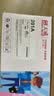 天威 CF400A硒鼓 黑色 适用惠普HP M252n M252dw MFP M277dw M277n M274n 打印机 201A 墨盒 实拍图