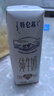 蒙牛特仑苏纯牛奶250ml*16盒 家庭早餐 送礼盒装送礼礼盒 实拍图