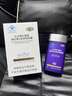 EDR叶黄素成人缓解眼疲劳儿童保护视力中老年人视力模糊不清护眼胶囊 实拍图