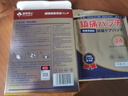 菱野博士日本颈椎病专用膏药贴脑供血不足热敷颈部压迫神经头晕*10贴 实拍图