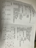奔图（PANTUM）M1 Lite黑白激光打印机家庭用三合一 手机无线打印机 学生错题作业试卷一键翻新 打印机办公专用 实拍图