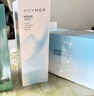 妍诗美（acymer）【水疗组合】鲜颜赋能冰肌水+玻尿酸分区轻柔湿敷化妆棉 伊的家 实拍图