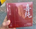 喜纯西洋参玉灵膏双补蒸桂圆龙眼肉气玉灵膏女性调理滋补礼物 【玉灵膏 220g*4瓶 】送苹果山楂膏*1+圆勺*1 实拍图