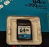 金士顿（Kingston）64GB SD存储卡 U3 V30 相机内存卡 高速sd卡大卡 4K超高清拍摄 读速200MB/s 实拍图