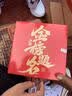 迪士尼（Disney）手表女学生潮流防水青少年初高中生女孩电子表运动手环礼盒开学礼 实拍图