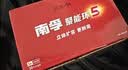 南孚7号电池80粒 七号碱性 聚能环5代 适用耳温枪/血糖仪/无线鼠标/遥控器/血压计/挂钟/血氧仪等 实拍图