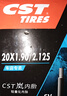 正新自行车内胎 20X1.90/2.125 美嘴33MM 城市折叠车内胎户外骑行 实拍图
