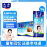 露露杏仁露240ml*24罐经典原味 实拍图