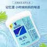 经典国货青少年可用上海家化海鸥洗发膏温和无刺激清爽洁净呵护 340g*1罐 实拍图