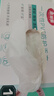 美丽雅一次性手套100只 大号PVC家务厨房烘焙洗碗清洁加厚橡胶手套 实拍图