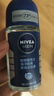 妮维雅（NIVEA）抑汗除臭净味香体腋下止汗夏季干爽男士海洋酷爽爽身走珠液50ml 实拍图