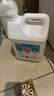 滴畅 84消毒液5L*4桶大桶装家用商用消毒水衣物漂白尼帕病毒含氯抑菌 实拍图