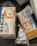 星鲨维生素D滴剂 30粒*5盒【150粒】维生素d3儿童3-12岁1-3岁婴幼儿0-6个月青少年11-17岁促钙吸收全年龄段可用 实拍图