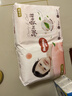 好奇（Huggies）铂金装小桃裤成长裤L120片(9-14kg)尿不湿拉拉裤【夏季散热王】 实拍图