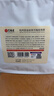 艺福堂茶叶花草茶 金银花特级200g 搭菊花中药材泡水夏季清热养生凉茶 实拍图