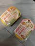 爷爷的农场【拍3送1】婴幼儿菠菜虾仁冲冲面19g宝宝面条营养辅食即食8月+ 实拍图