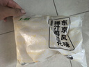 上鲜鸡米花组合（爆汁3斤+藤椒3斤）净重6斤聚餐鸡块炸鸡源头直发 实拍图