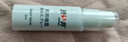 涩井男用延时喷雾持久不射不麻神油印度男专用持久防早泄过敏延长喷剂 便携装5mL 男士成人房事外用专用情趣用品脱降敏感 男性延迟时间男持久不射 实拍图