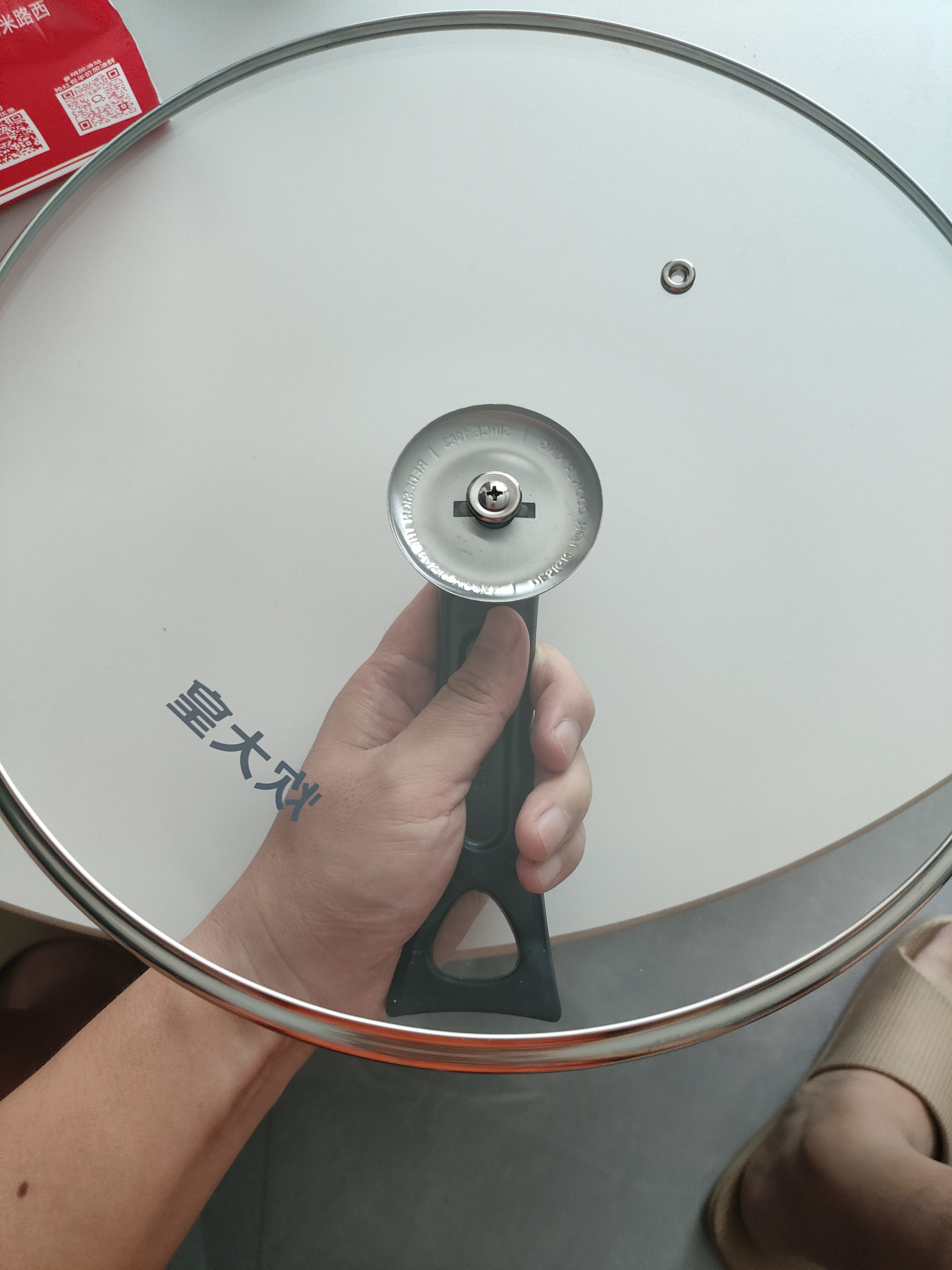 炊大皇 可立可视玻璃锅盖把手炒锅盖30cm304不锈钢包边煎锅火锅蒸锅通用 实拍图
