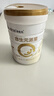 合生元（BIOSTIME）派星 学龄前儿童奶粉 4段(3岁或以上)800g*2罐 自护力/高钙 实拍图